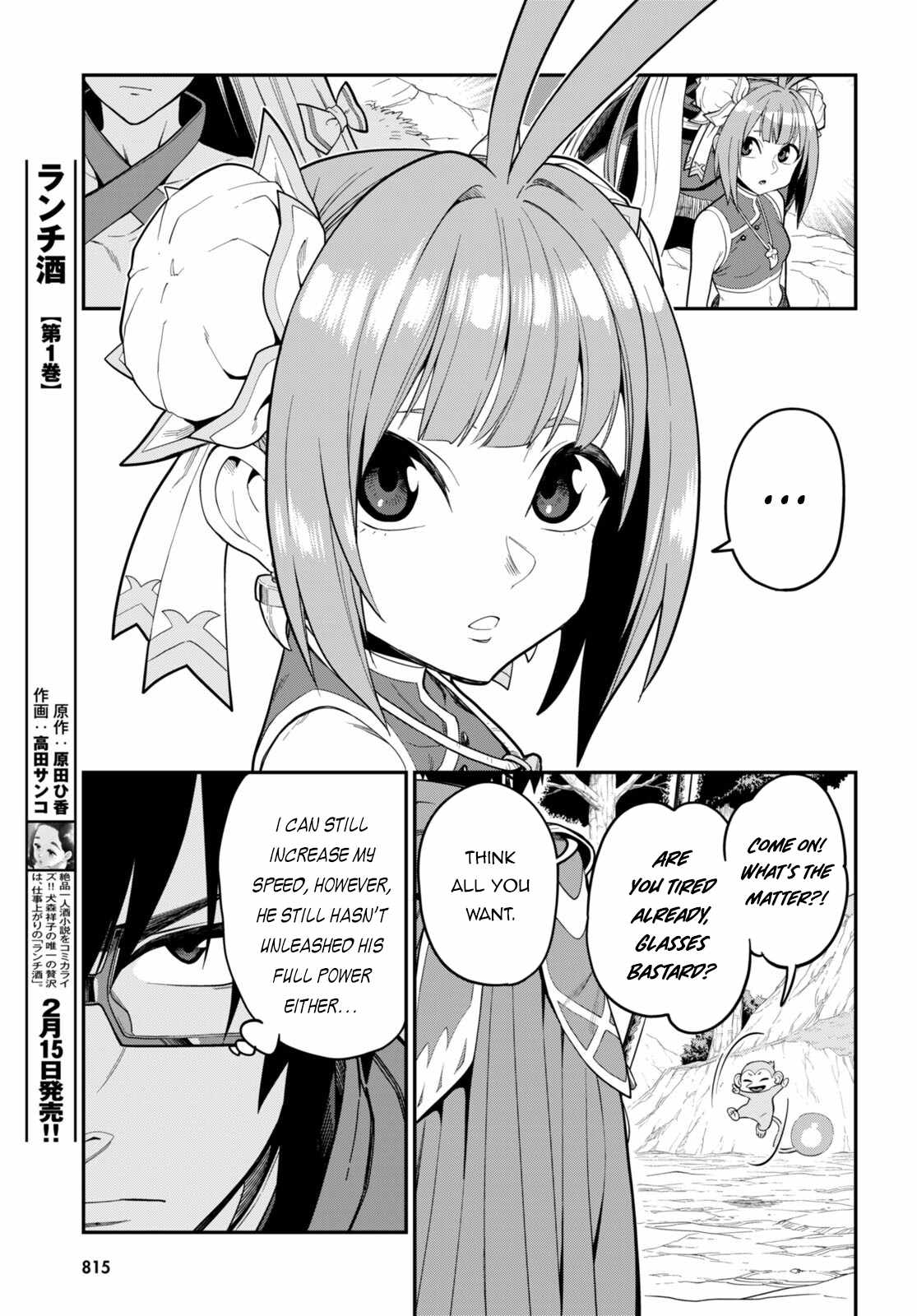 Konjiki no Moji Tsukai - Yuusha Yonin ni Makikomareta Unique Cheat Chapter 105 14